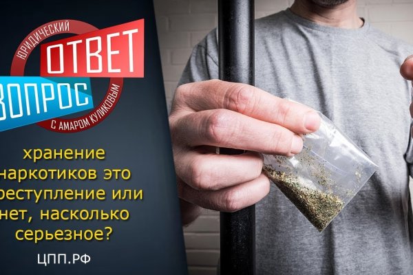 Сайт мега маркетплейс